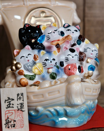 Japan Made Seven Lucky Cats Treasure Boat