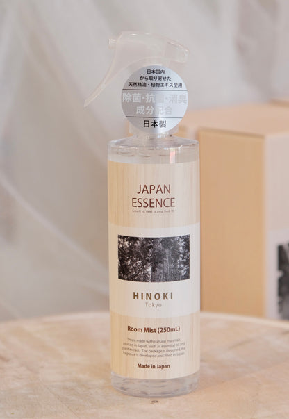 JAPAN ESSENCE Japanese Botanical Room Mist – 250mL