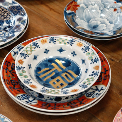 Mino Yaki Fuku Deep Plate/Bowl 7inch/18cm