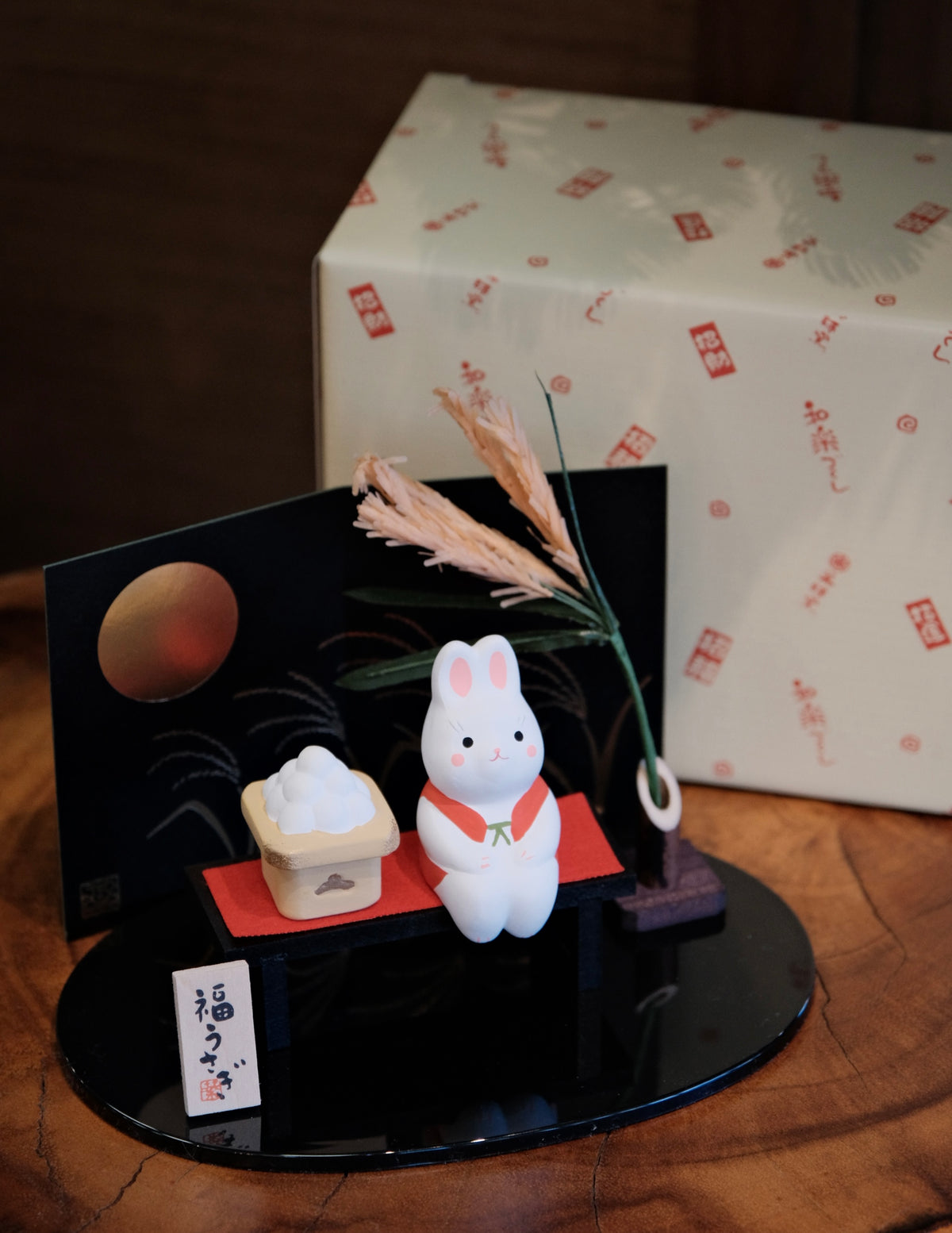 Yakushigama Nishikisai Moon-Viewing Rabbit Set – Large