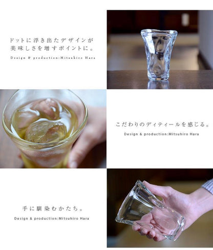 ARTISANS 原光 弘 Mitsuhiro Hara Handmade Glass