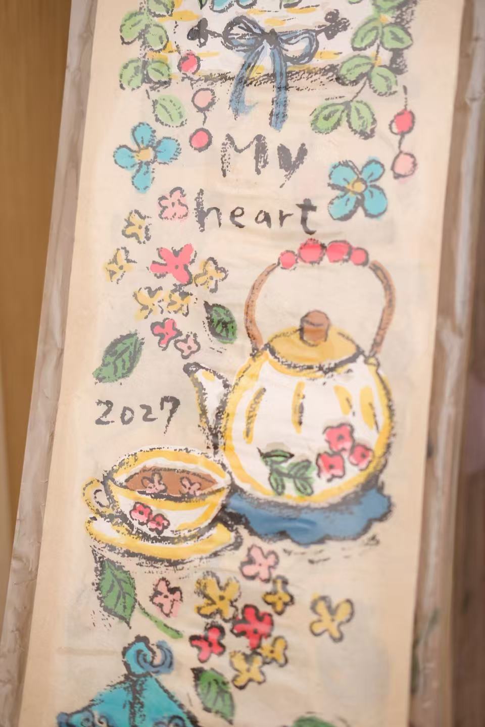 2027 Nepali Paper Calendar - My Heart