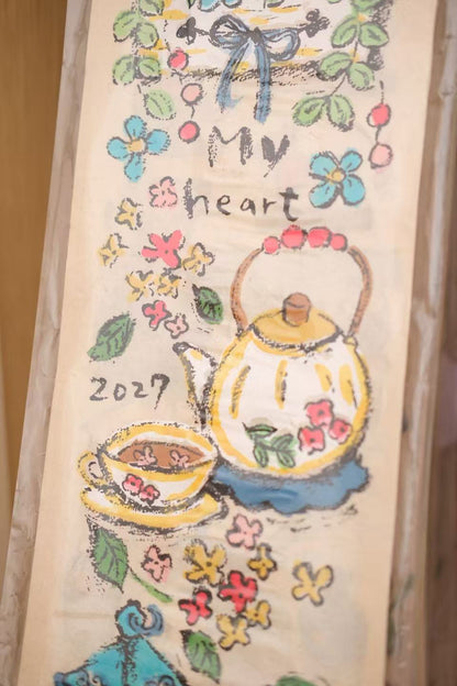 2027 Nepali Paper Calendar - My Heart