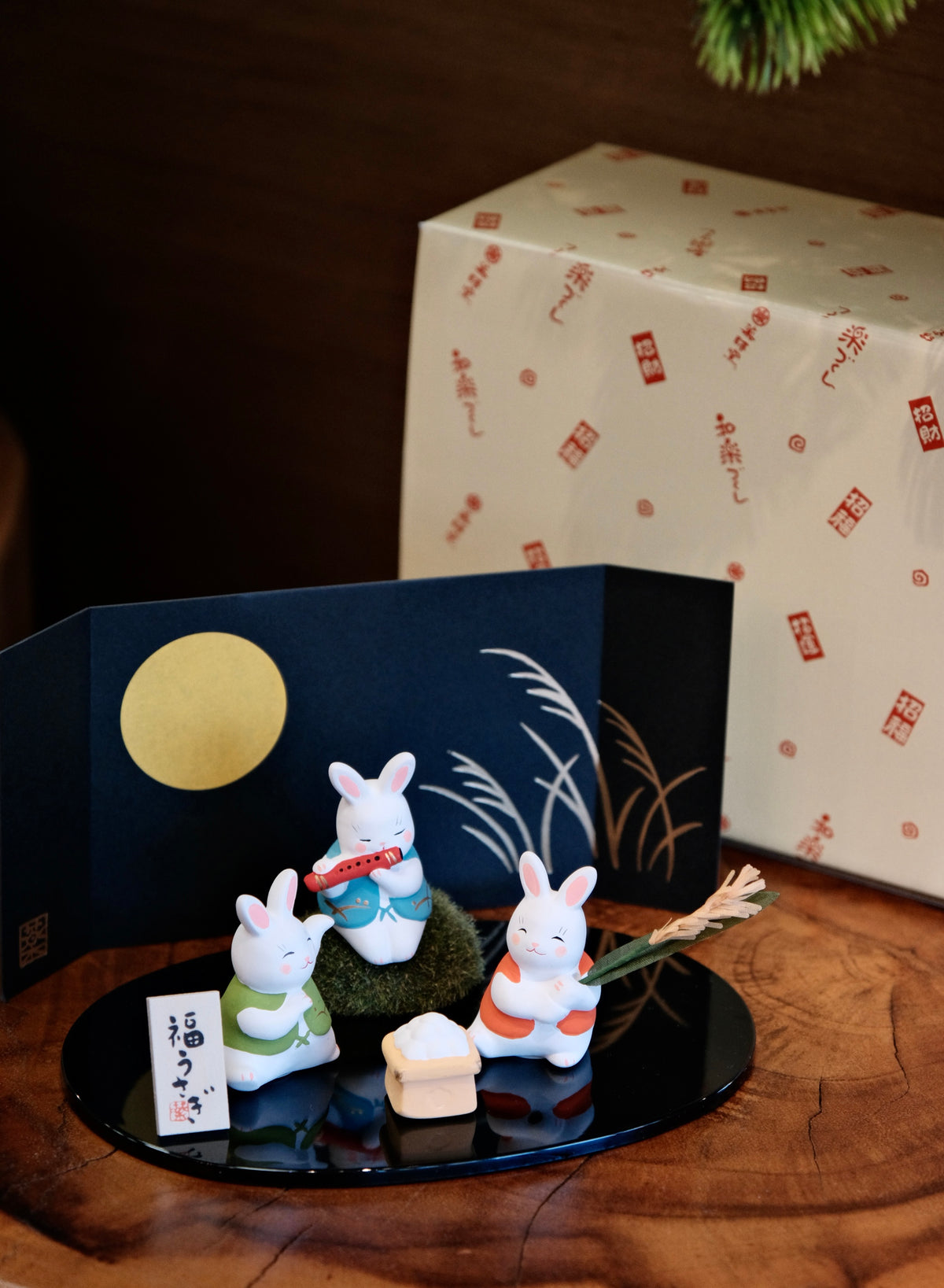 Yakushigama Nishikisai Moon-Viewing Rabbit Banquet Set
