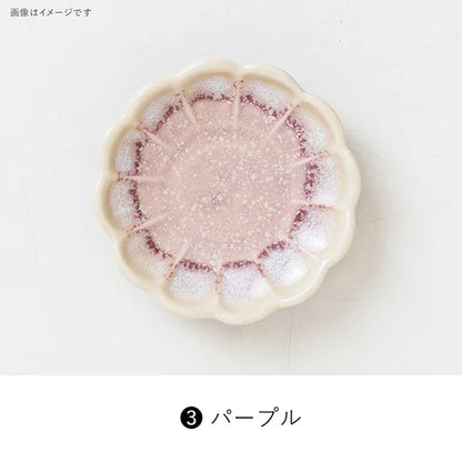 Mino ware cute Melt Series – Made in Japan