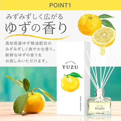 Japan made YUZU Diffuser