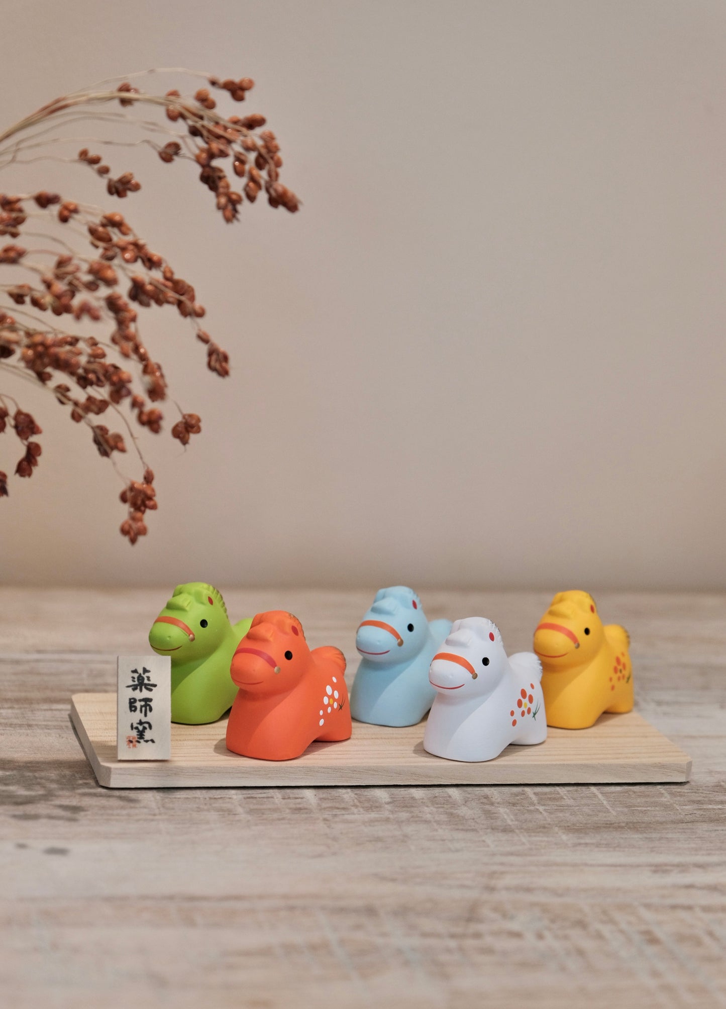 2026 New Year Ornament （Year of the Horse) No.68