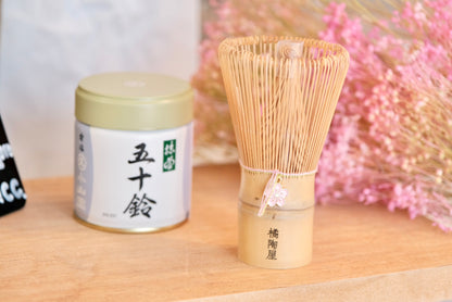 【Orange Market Exclusive】 100-Prong Handmade Chasen Whisk with Sakura Charm