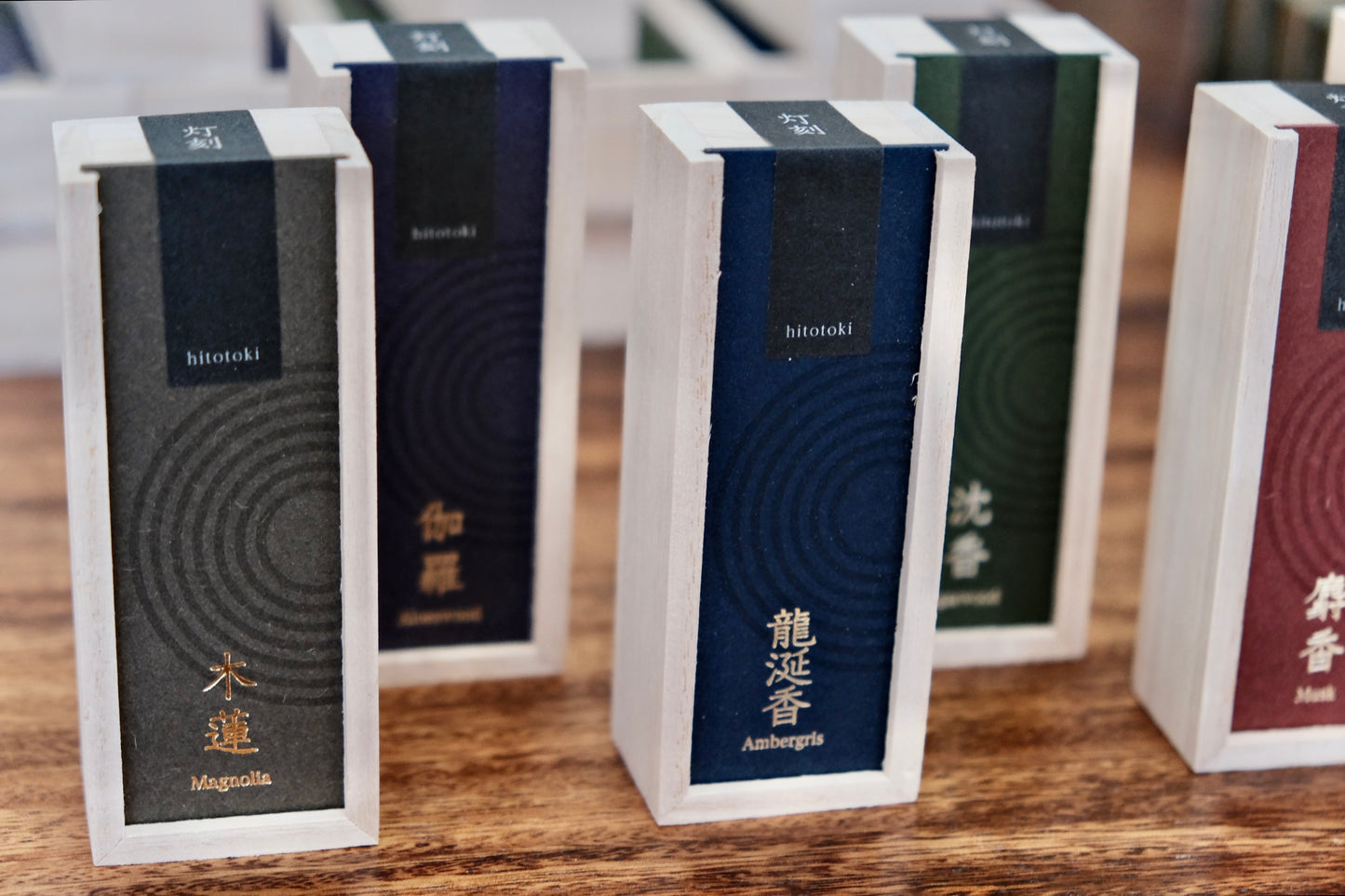 香彩堂-Kousaido Premium Incense - Hitotoki Collection