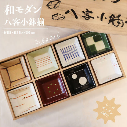 Japan handmade Made Mino dish plate
