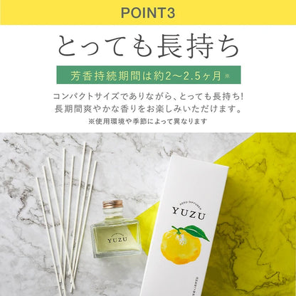 Japan made YUZU Diffuser