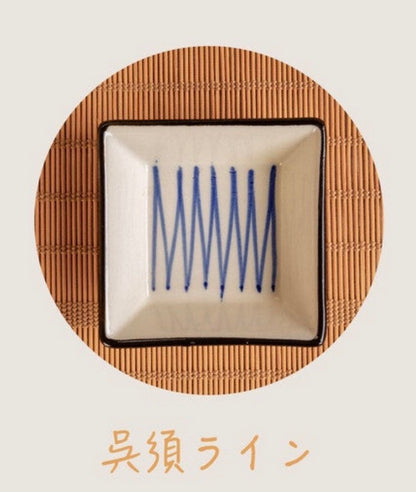 Japan handmade Made Mino dish plate