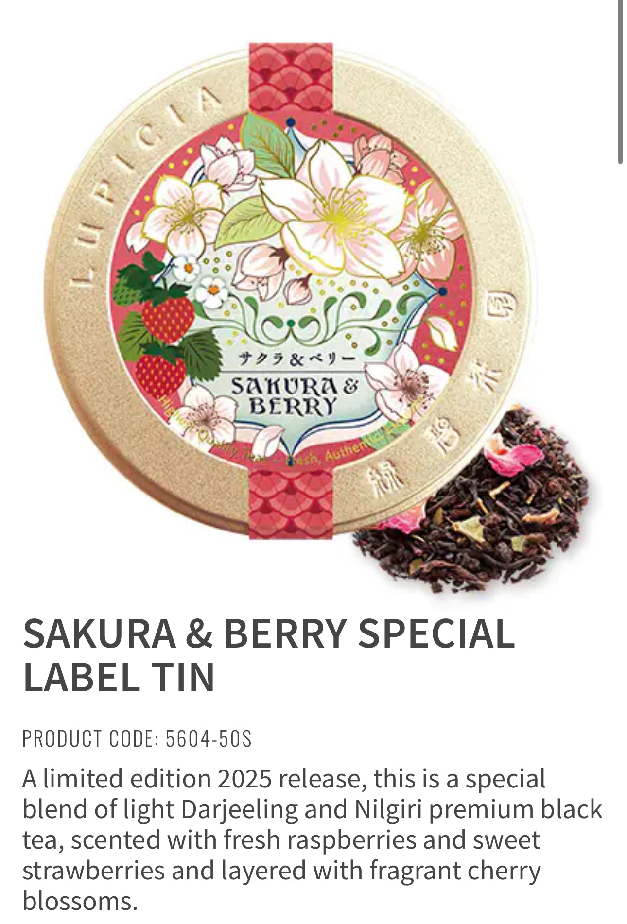 Lupicia Japan Sakura Series Tea