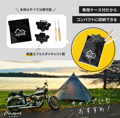 Apod POLYGON Hot Sand maker Tsubame Sanjo Kitchen Arnest