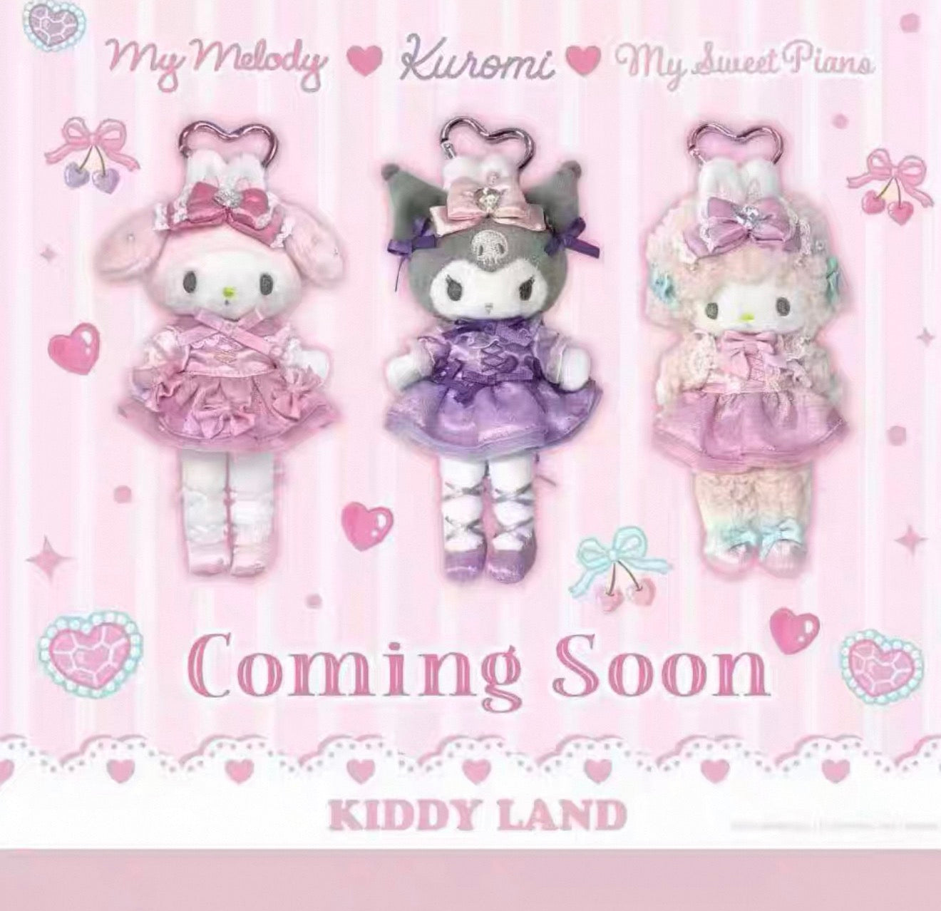 2026 Sanrio KIDDY LAND “Ballet”Series-Long Legged