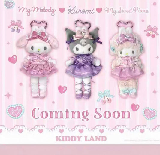 2026 Sanrio KIDDY LAND “Ballet”Series-Long Legged