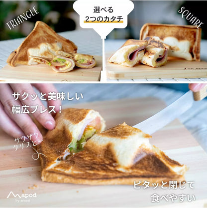 Apod POLYGON Hot Sand maker Tsubame Sanjo Kitchen Arnest