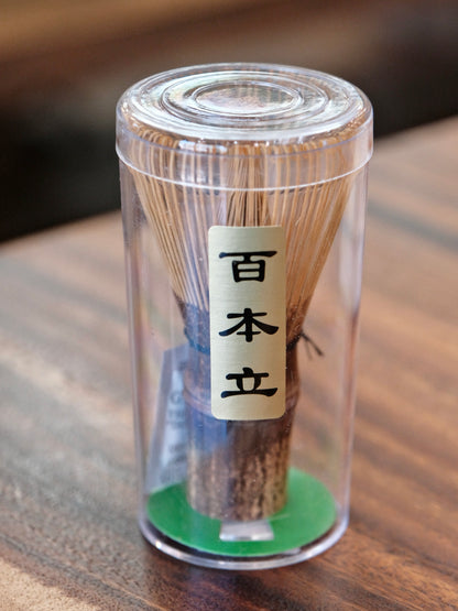 Matcha Bamboo Whisk/Chasen
