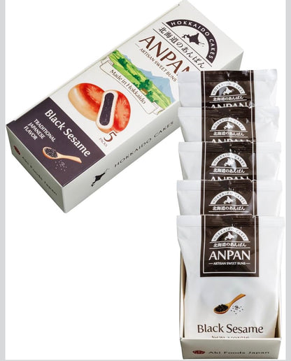 Hokkaido Anpan by Aki Foods Japan – Authentic Japanese Sweets |Artisan Sweet Buns