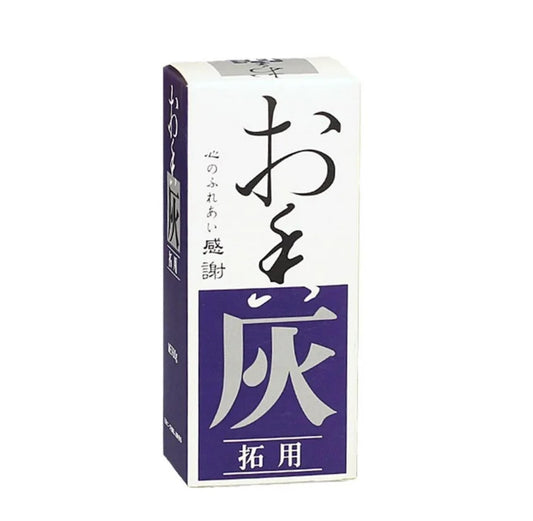 Natural White Incense Ash, 60 Grams
