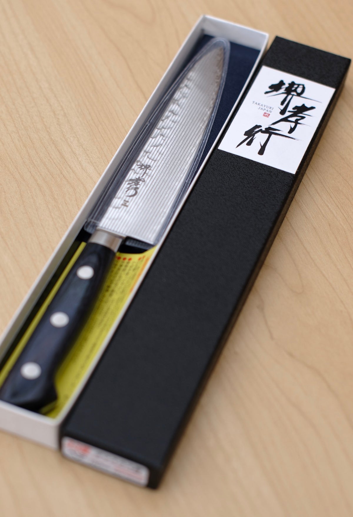 Sakai Takayuki Gyuto Japanese petty  150mm Damascus 33 Layer with Blue Handle