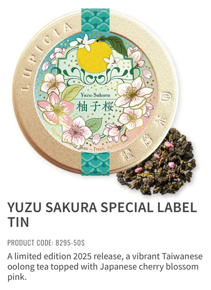Lupicia Japan Sakura Series Tea
