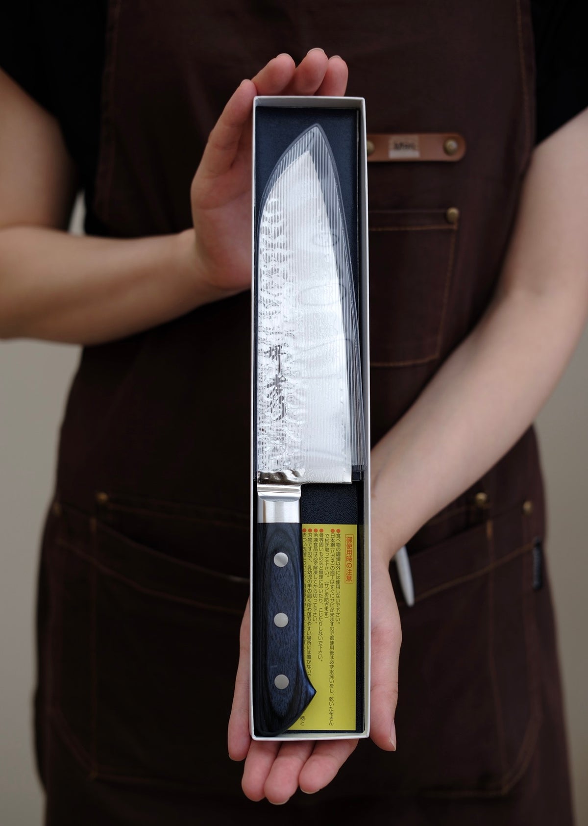 Sakai Takayuki Gyuto Japanese santuko 180 mm Damascus 33 Layer with Blue Handle
