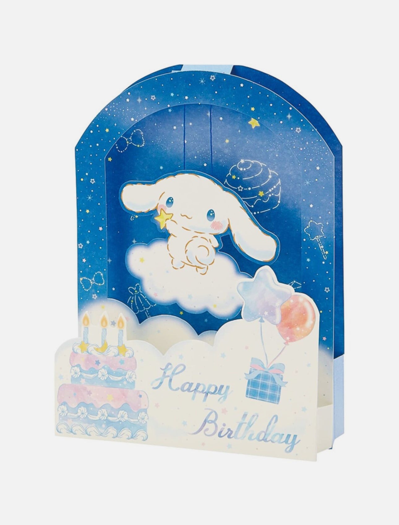 Sanrio Birthday Card Cinnamoroll Night Sky greeting card