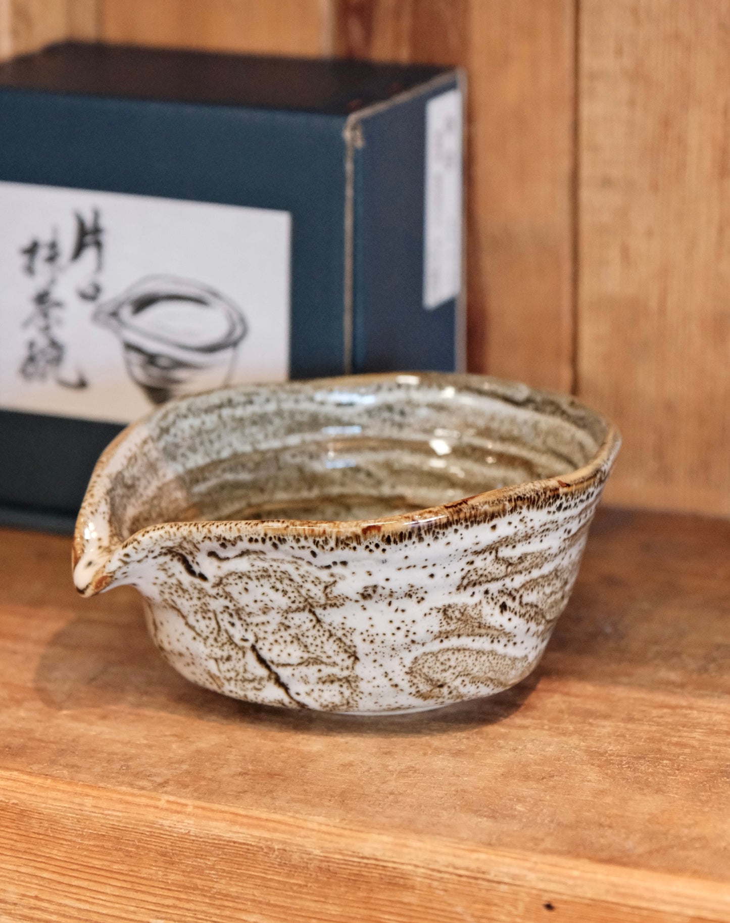 Japan made Spouted Matcha Bowl