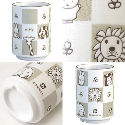 Japan Made Miffy Yunomi Tea cup 280ml -Animals ￼