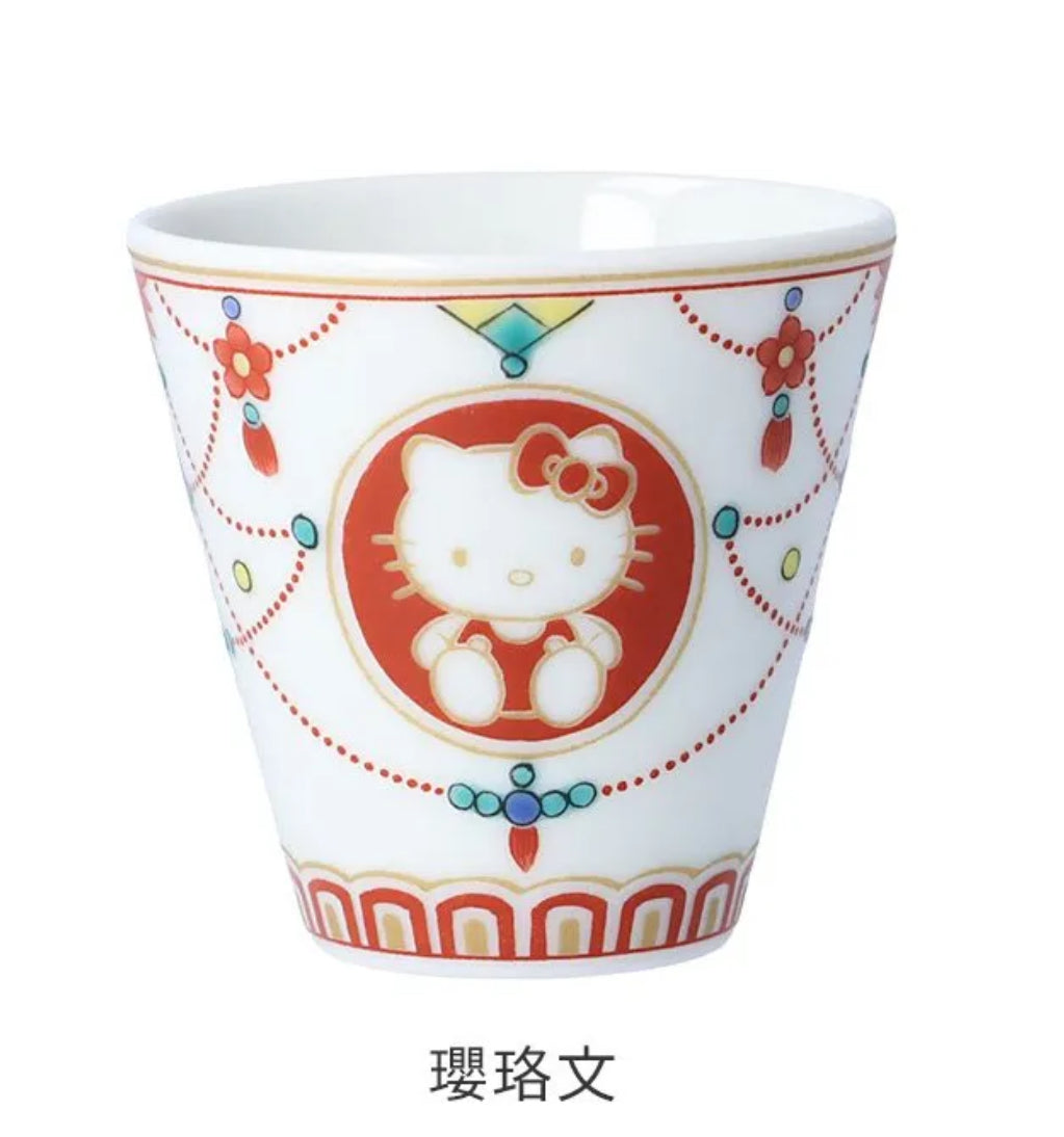 SANRIO Hello Kitty KUTANIYAKI mini Sake cup