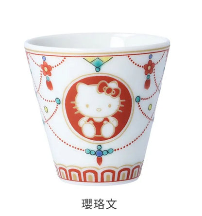 SANRIO Hello Kitty KUTANIYAKI mini Sake cup