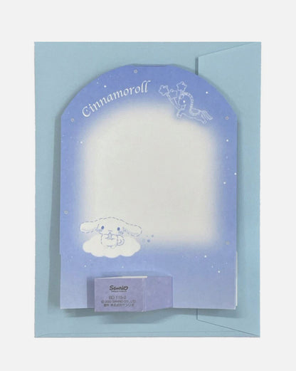 Sanrio Birthday Card Cinnamoroll Night Sky greeting card