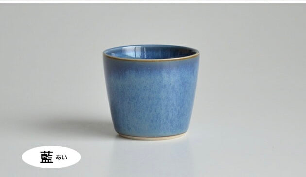 Saliu Japan Tea Cup (More colors)