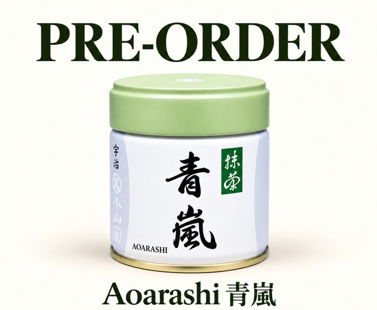 Marukyu Koyamaen Matcha AOARASHI 40g/can
