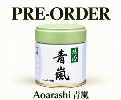 Marukyu Koyamaen Matcha AOARASHI 40g/can