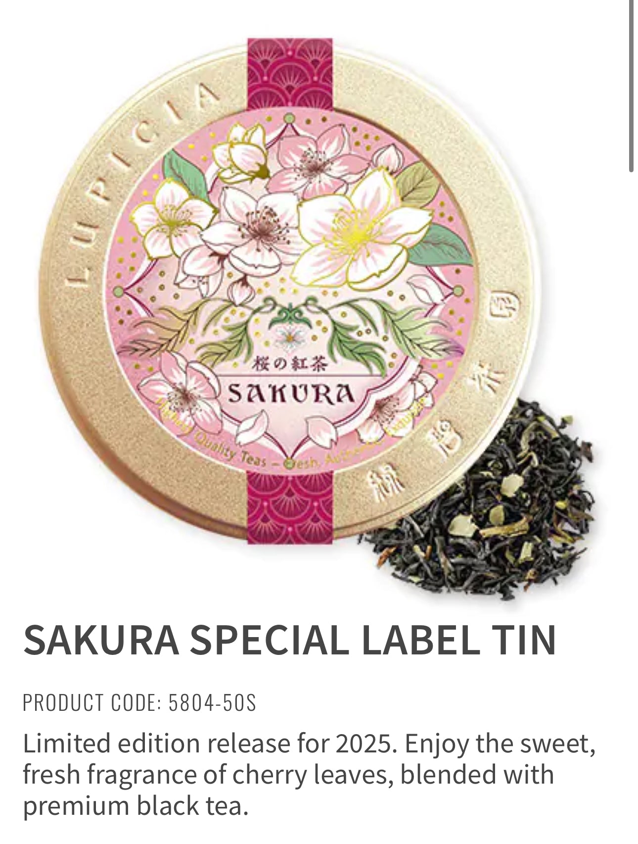 Lupicia Japan Sakura Series Tea