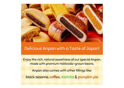 Hokkaido Anpan by Aki Foods Japan – Authentic Japanese Sweets |Artisan Sweet Buns