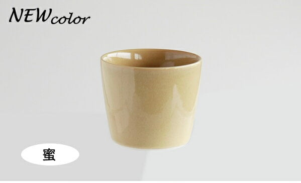 Saliu Japan Tea Cup (More colors)