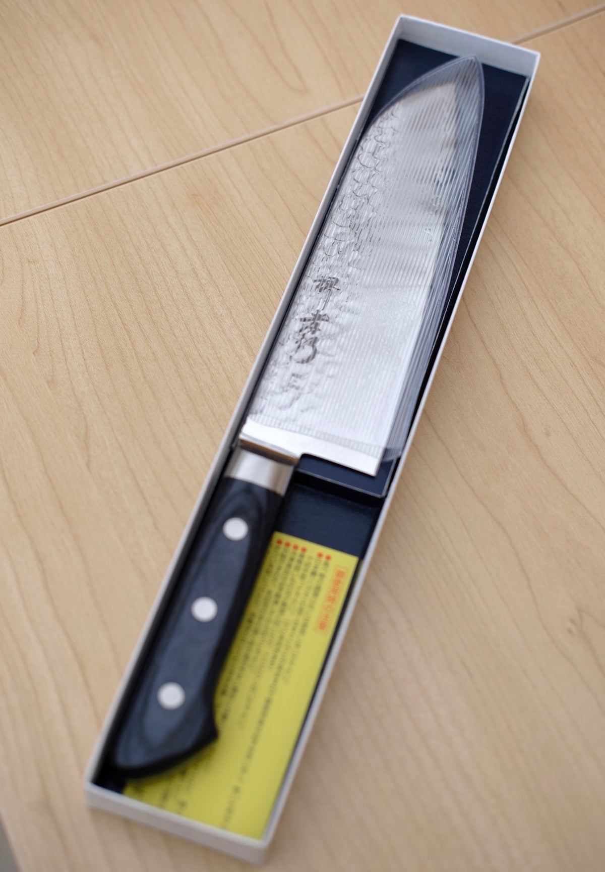 Sakai Takayuki Gyuto Japanese santuko 180 mm Damascus 33 Layer with Blue Handle