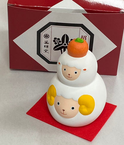 Yakushigama 2027 Year of the Sheep Lucky Zodiac Ornament