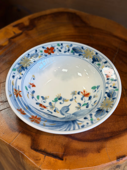 Mino Yaki Fuku Deep Plate/Bowl 7inch/18cm