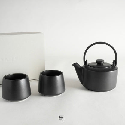SALIU 缘En Earthen Teapot Japanese Tea Pot Gift Set (Black)