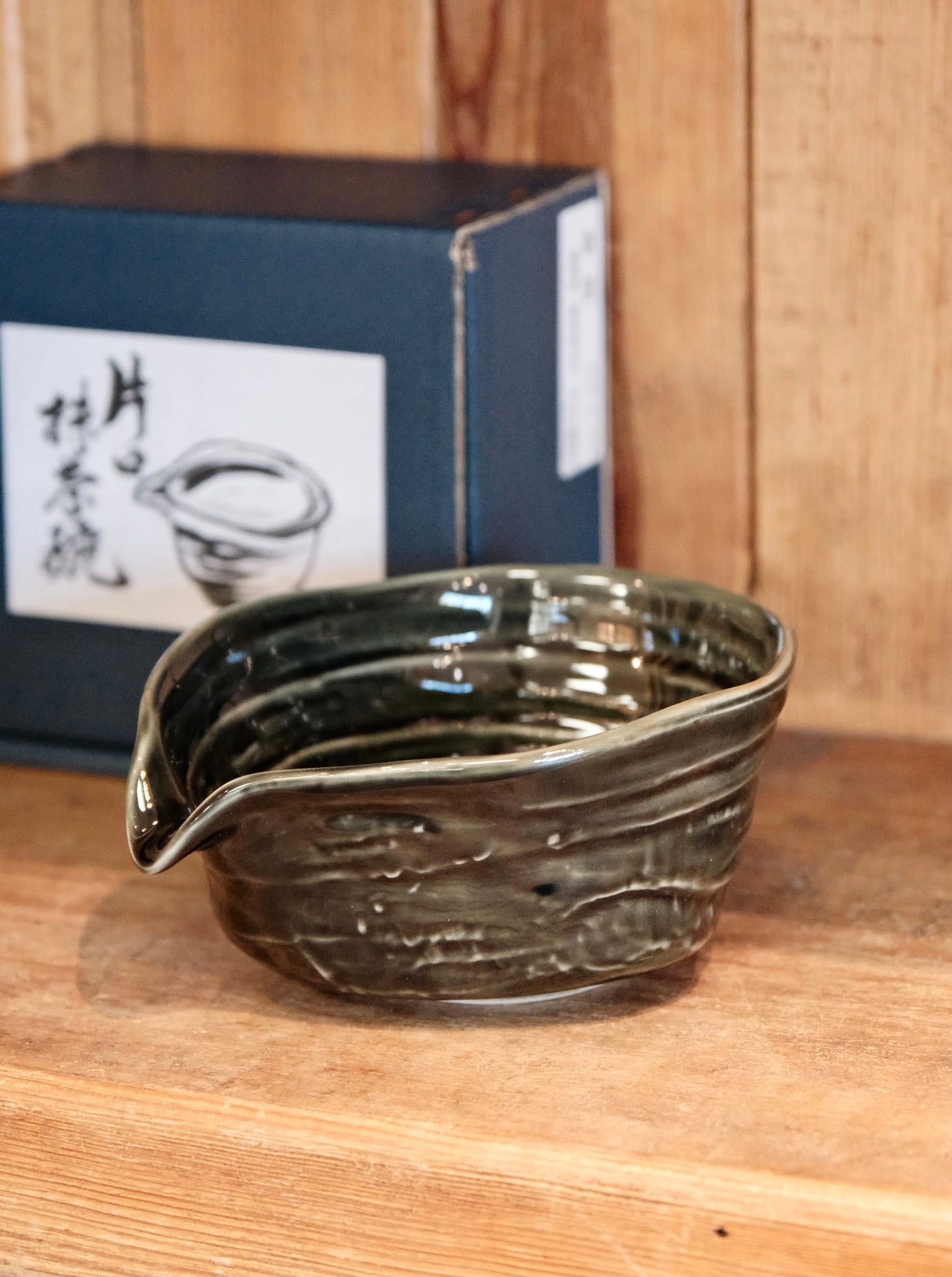 Japan made Spouted Matcha Bowl (Dark Green)