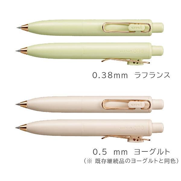 Uni-ball ONE P Kohakuto Limited Edition Gel Pen – Rose Gold Clip