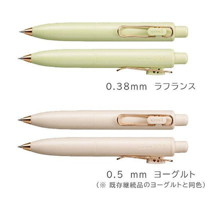 Uni-ball ONE P Kohakuto Limited Edition Gel Pen – Rose Gold Clip