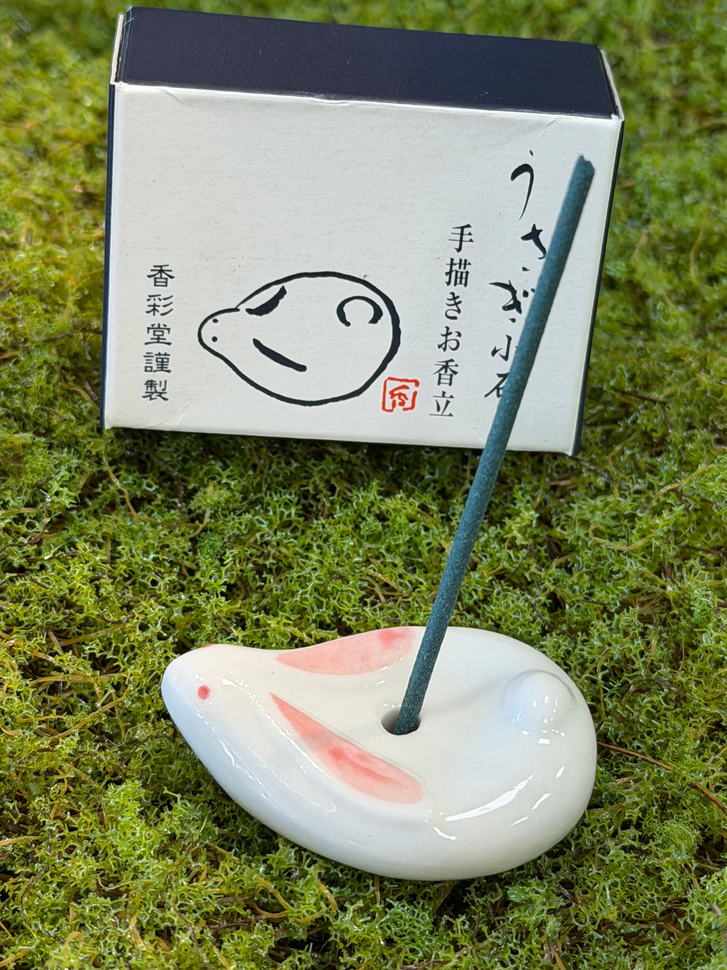 Kousaido Ceramic hand painted Incense holder with box- Rabbit