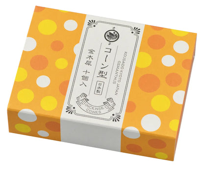 Kousaido Japan Premium Incense cone 10 pieces with incense holder