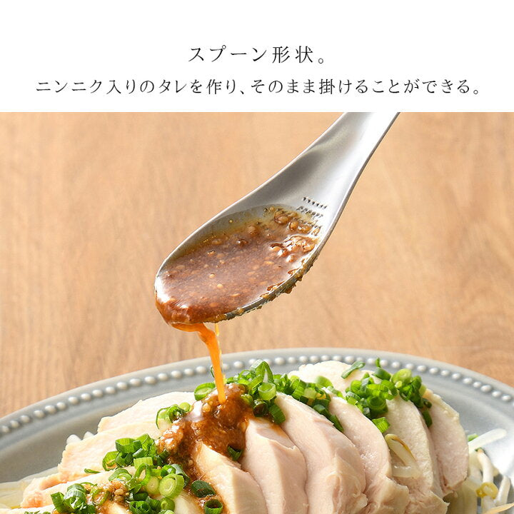 Japan Made Stainless Steel Grater Spoon