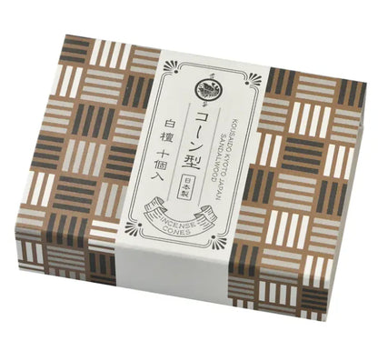 Kousaido Japan Premium Incense cone 10 pieces with incense holder